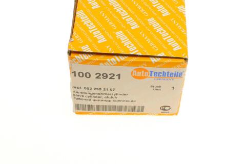 Циліндр зчеплення (робочий) MB Sprinter/VW LT 96- (2921)