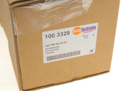 Піввісь MB Vito CDI (3329)