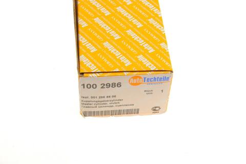 Циліндр зчеплення (головний) MB 207-410 (2986)