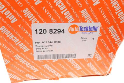 Ліхтар задній MB 609-814D (червоний)