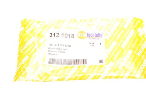Фланець системи охолодження VW LT/T4 2.5TDI -03 (1210.18) Фланець системи охолодження VW LT/T4 2.5TDI -03 (1210.18)