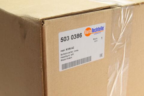 Фара (L) Citroen Nemo/Fiat Fiorino/Peugeot Bipper 08- Фара (L) Citroen Nemo/Fiat Fiorino/Peugeot Bipper 08-