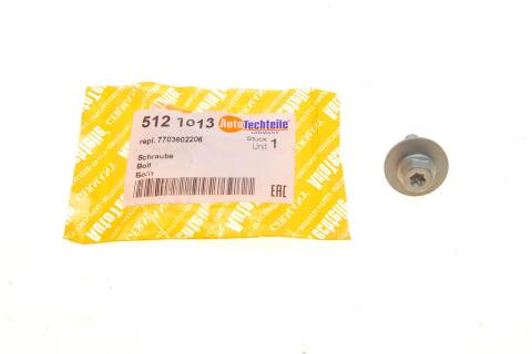 Болт (M6x1x26mm) Болт (M6x1x26mm)