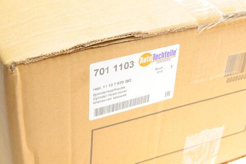 Кришка клапанів BMW 3 (E90)/5 (F10/F11)/X5 (E70/F15/F85) (N55 B30 A) 3.5i 06-