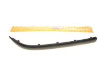 Накладка бампера (переднього) BMW 3 (E46) 98-05 (R)