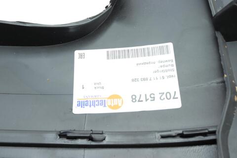Бампер (передній) BMW 3 (E46) 01-05 (M-Performance) Бампер (передній) BMW 3 (E46) 01-05 (M-Performance)