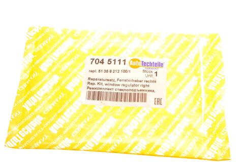 Ремкомплект склопідіймача BMW 3 (E46) 97-05 (R)