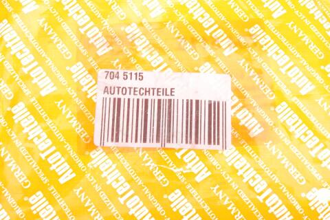 Ремкомплект склопідіймача BMW X5 (E53) 98-06 (R)