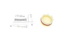 Заглушка кришки двигуна BMW 5 (E60) 04-10 (N47)/3 (E90) 04-11