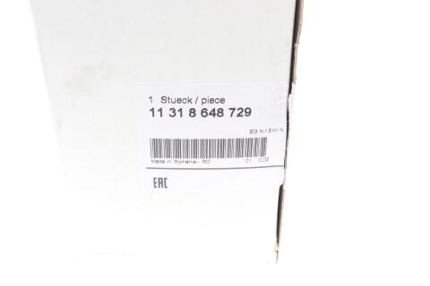 Ланцюг ГРМ BMW 5 (G30) 16- (B48/B58) Ланцюг ГРМ BMW 5 (G30) 16- (B48/B58)