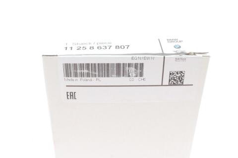 Поршень BMW 3 (F30/F80)/5 (G30/F90)/7 (G11/G12) 14- B58/B30 Поршень BMW 3 (F30/F80)/5 (G30/F90)/7 (G11/G12) 14- B58/B30