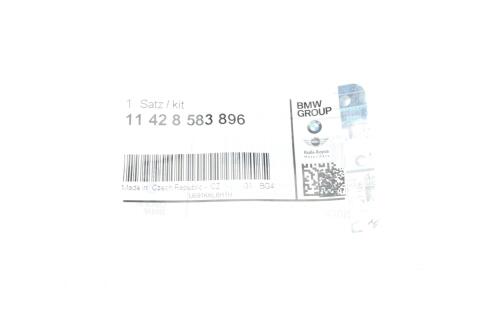 Прокладка корпусу фільтра масляного BMW 3 (F30/F80/G20/G80/G28)/5 (G30/F90)/7 (G11/G12) 15- B58 B30 Прокладка корпусу фільтра масляного BMW 3 (F30/F80/G20/G80/G28)/5 (G30/F90)/7 (G11/G12) 15- B58 B30