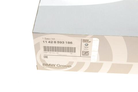 Фільтр масляний BMW X1 (F48)/1 (F40) /2 (F45/F46) 1.5-2.0 14- (B38/B47/B48)