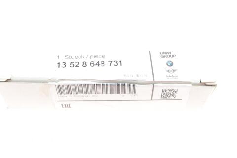 Ланцюг ГРМ BMW 3 (F30)/X3 (G01) 12- (z=84) (B38/B48) Ланцюг ГРМ BMW 3 (F30)/X3 (G01) 12- (z=84) (B38/B48)