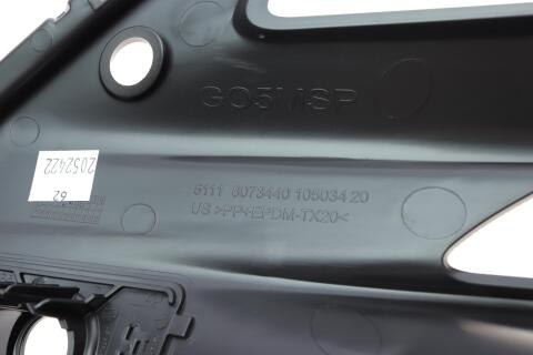 Вставка бампера (під протитуманку) BMW X5 (G05)/X7 (G07) 17- (R)