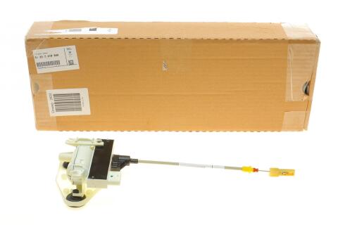 Доводчик дверей (передніх/R) BMW X5 (F15) 3.0/4.4 D 14- Доводчик дверей (передніх/R) BMW X5 (F15) 3.0/4.4 D 14-