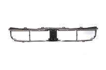 Повітропровід бампера (нижній) BMW 7 (G11) 19- Повітропровід бампера (нижній) BMW 7 (G11) 19-