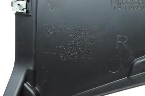 Подкрылок (передняя/передняя часть) BMW 5 (F10) 10-17 (R) Подкрылок (передняя/передняя часть) BMW 5 (F10) 10-17 (R)
