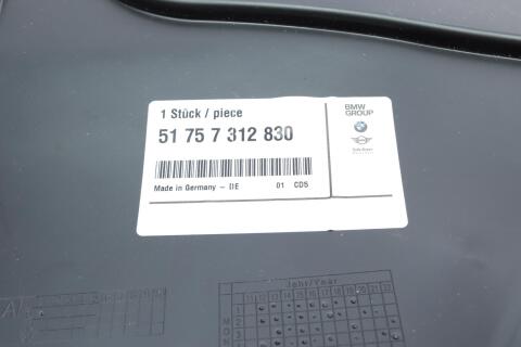 Подкрылок (передняя/передняя часть) BMW 5 (F10) 10-17 (R) Подкрылок (передняя/передняя часть) BMW 5 (F10) 10-17 (R)