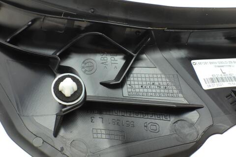 Ліхтар задній BMW 5 (G30) 11- (к-кт) (R+L) (рестайл) Ліхтар задній BMW 5 (G30) 11- (к-кт) (R+L) (рестайл)