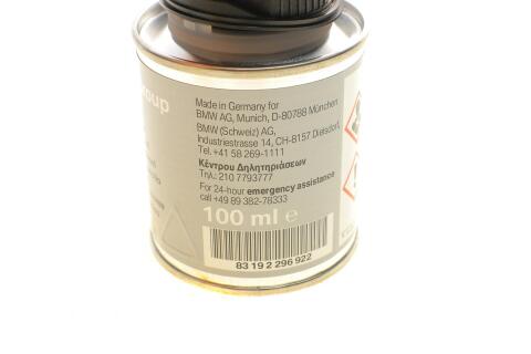 Присадка-очисник паливної системи BMW Diesel Additiv (дизель) (100ml) Присадка-очисник паливної системи BMW Diesel Additiv (дизель) (100ml)