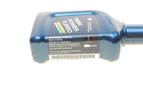 Присадка-очисник паливної системи BMW TwinPower Turbo Fuel Additive Petrol (бензин) (100ml) Присадка-очисник паливної системи BMW TwinPower Turbo Fuel Additive Petrol (бензин) (100ml)