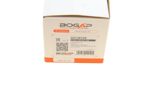 Замок кришки багажника VW Caddy III 04-10 Замок кришки багажника VW Caddy III 04-10