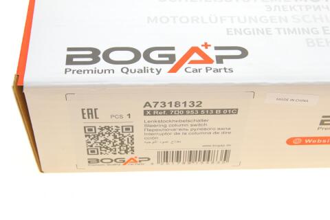 Перемикач поворотів VW T4 96-03