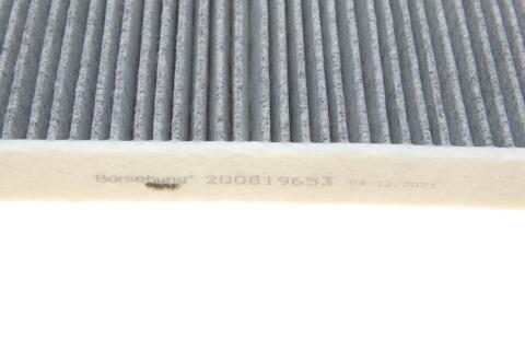 Фильтр салона VW Polo 1.0TSI/2.0GTI/Seat Ibiza 1.0TSI/1.6TDI 17-(угольный) (OE VAG)