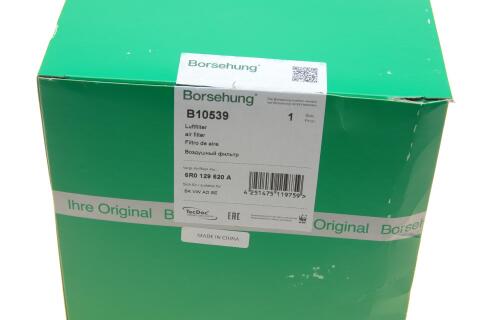 Фильтр воздушный Audi A1/Seat Ibiza/Skoda Fabia/Rapid/Roomster/VW Polo 1.2-1.6D 09- (OE VAG) Фильтр воздушный Audi A1/Seat Ibiza/Skoda Fabia/Rapid/Roomster/VW Polo 1.2-1.6D 09- (OE VAG)