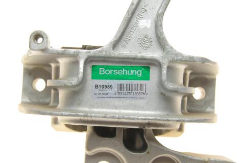 Подушка двигателя Skoda Octavia 1.2/1.8TSI 12-/VW Golf 1.2TSI/1.6 12-