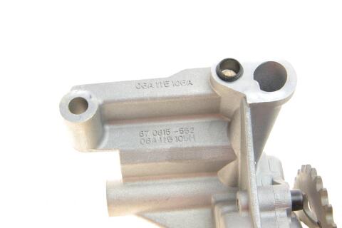 Насос оливи VW T5/Caddy II/III/Touran/Passat/Golf 1.6-2.0 94- (OE VAG) Насос оливи VW T5/Caddy II/III/Touran/Passat/Golf 1.6-2.0 94- (OE VAG)