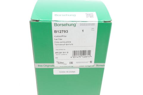 Фільтр паливний Audi A4 1.8T 04-09/A6 2.4-4.2 i 04-11 Фільтр паливний Audi A4 1.8T 04-09/A6 2.4-4.2 i 04-11
