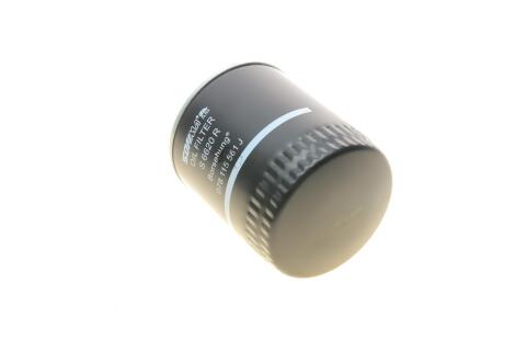 Фільтр масляний VW Passat/Audi A4/A6/A8 2.4-3.0 91-05 (h=114mm) Фільтр масляний VW Passat/Audi A4/A6/A8 2.4-3.0 91-05 (h=114mm)