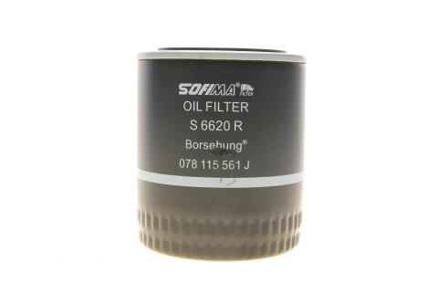 Фільтр масляний VW Passat/Audi A4/A6/A8 2.4-3.0 91-05 (h=114mm) Фільтр масляний VW Passat/Audi A4/A6/A8 2.4-3.0 91-05 (h=114mm)