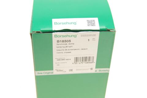 Форсунка омивача фари Audi A6 12-18 (R) (OE VAG)