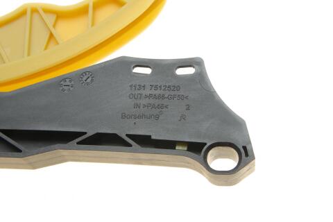 Комплект ланцюга ГРМ BMW 1 (E81/E87/E90) (N40B16/N45B16) 03-11 Комплект ланцюга ГРМ BMW 1 (E81/E87/E90) (N40B16/N45B16) 03-11