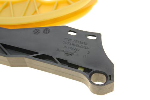 Комплект цепи ГРМ BMW 1 (E81/E87/E90) (N40B16/N45B16)