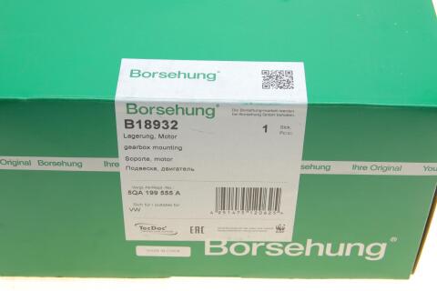 Подушка двигуна (L)  VW Touran 1.4TSI/1.6/2.0TDI 15- (OE VAG)