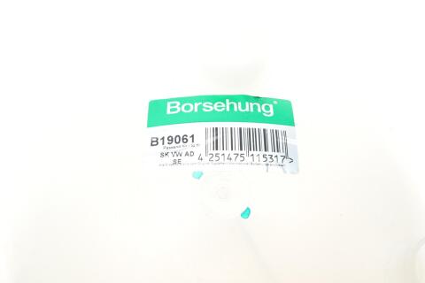 Бачок розширювальний Audi A3/VW Bora/Golf IV 1.6-1.8/1.9TDI 96-06 (OE VAG)