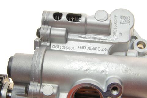 Насос оливи VW Sharan/Tiguan 2.0 TFSI 07-18 (+ланцюг/натяжник) Насос оливи VW Sharan/Tiguan 2.0 TFSI 07-18 (+ланцюг/натяжник)