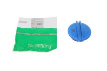 Кришка бачка розширювального VW Caddy 03- /Crafter/T5 (OE VAG) Кришка бачка розширювального VW Caddy 03- /Crafter/T5 (OE VAG)