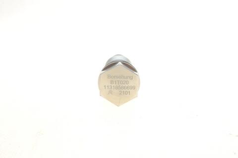 Комплект ланцюга ГРМ BMW 3 (F30)/4 (F32,E82)/5 (F10) 07- (N47/N57/B47) Комплект ланцюга ГРМ BMW 3 (F30)/4 (F32,E82)/5 (F10) 07- (N47/N57/B47)