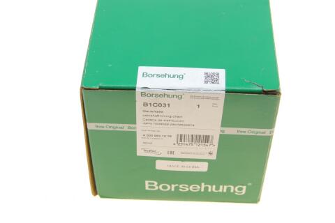 Цепь ГРМ MB C-class (W204) M271 07- Цепь ГРМ MB C-class (W204) M271 07-