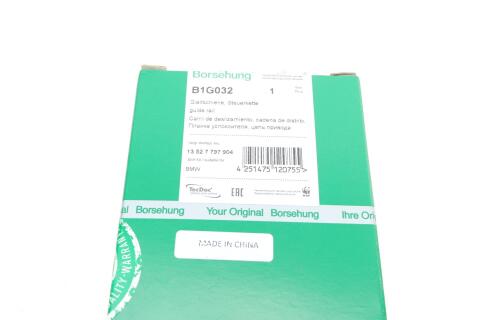 Планка заспокоювача ланцюга ГРМ BMW 3 (F30/F80)/5 (F10) 08- 