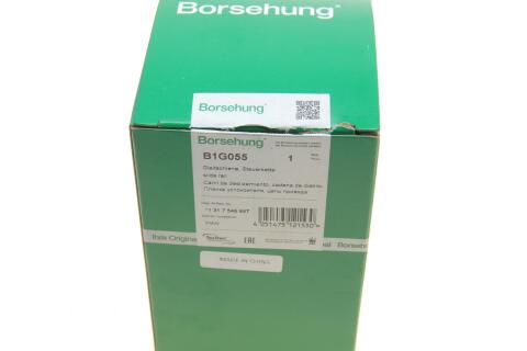 Планка заспокоювача ланцюга ГРМ Citroen C4/C5/DS3/Peugeot 207/308/508/3008/5008 1.6 THP 06- 