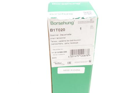 Натяжник ланцюга ГРМ BMW 3 (F30/F80)/5 (F10) 08- Натяжник ланцюга ГРМ BMW 3 (F30/F80)/5 (F10) 08-