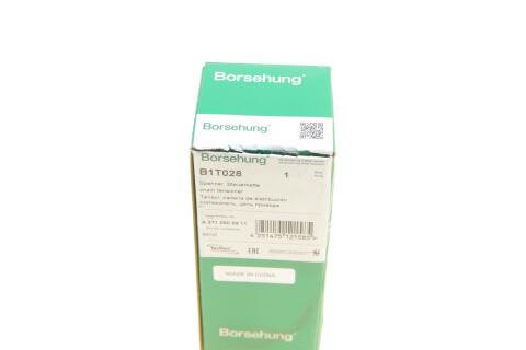 Натяжник цепи ГРМ MB (W204/S204/S212) 07-