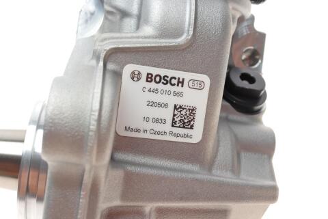 Насос паливний високого тиску Audi A4/Skoda Octavia 2.0TDI 08-17 (замінено на 0445010566) Насос паливний високого тиску Audi A4/Skoda Octavia 2.0TDI 08-17 (замінено на 0445010566)