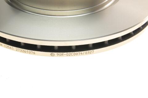 Диск тормозной (передний) Suzuki Grand Vitara I 03-/II 05- (294x25) Диск тормозной (передний) Suzuki Grand Vitara I 03-/II 05- (294x25)